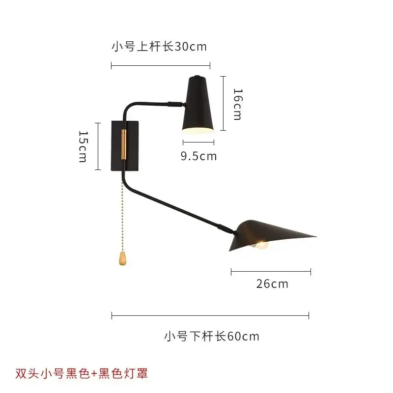 Black Gold Double Wall Sconce