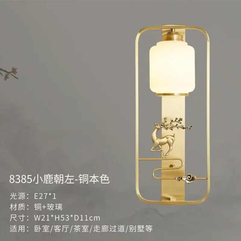 Black Gold Elk Sconce