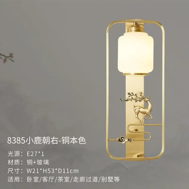 Black Gold Elk Sconce