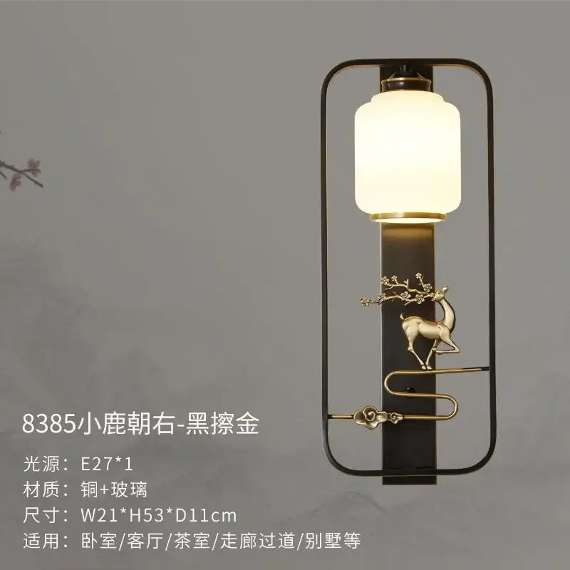 Black Gold Elk Sconce