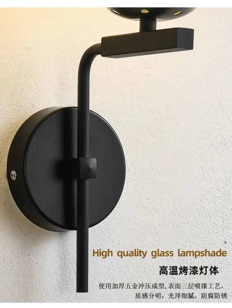 Gold Black Wall Sconce