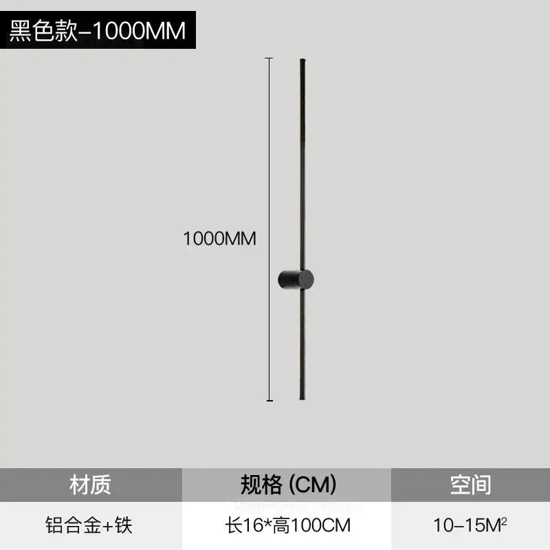 Nordic Black Wall Lamps
