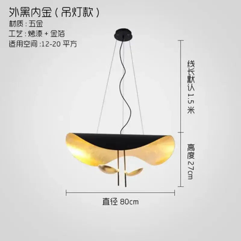 Gold Texture Pendant Light