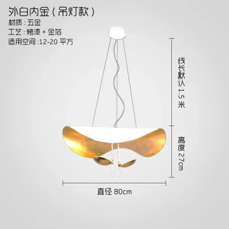 Gold Texture Pendant Light