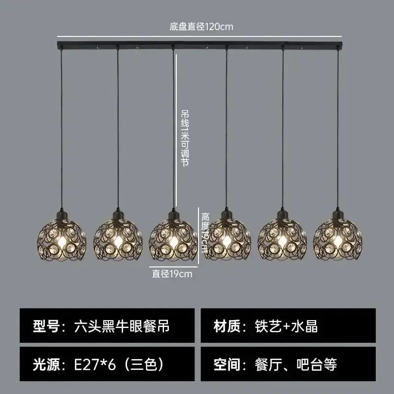 Iron Cage Pendant Lamp
