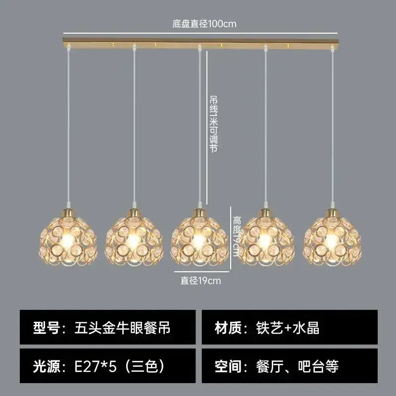 Iron Cage Pendant Lamp