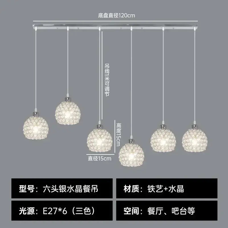 Iron Cage Pendant Lamp