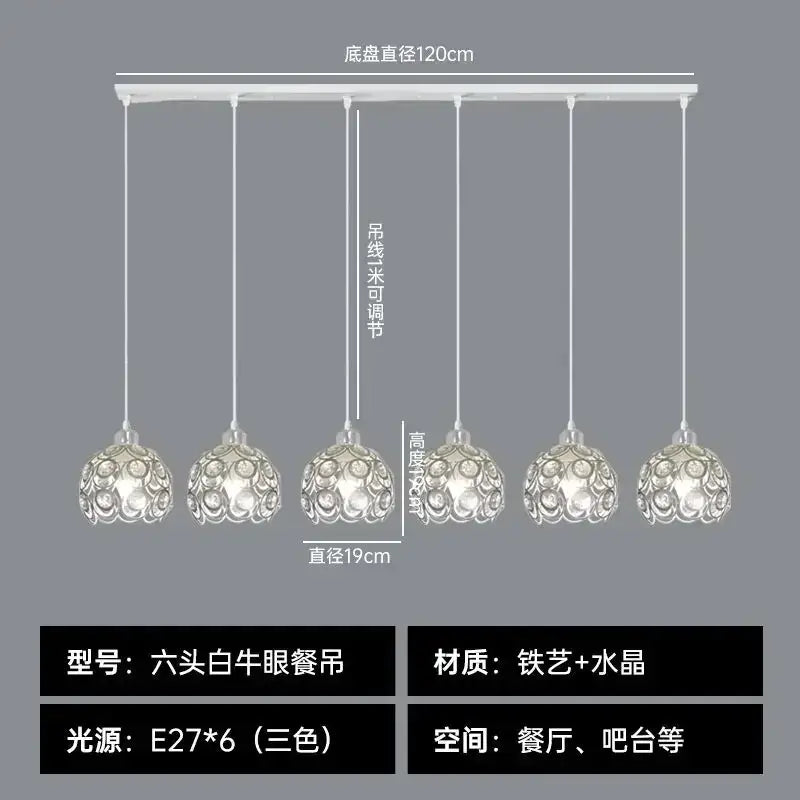 Iron Cage Pendant Lamp