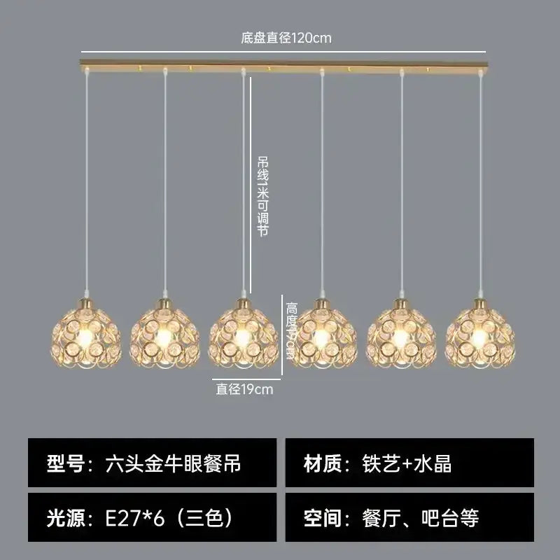 Iron Cage Pendant Lamp