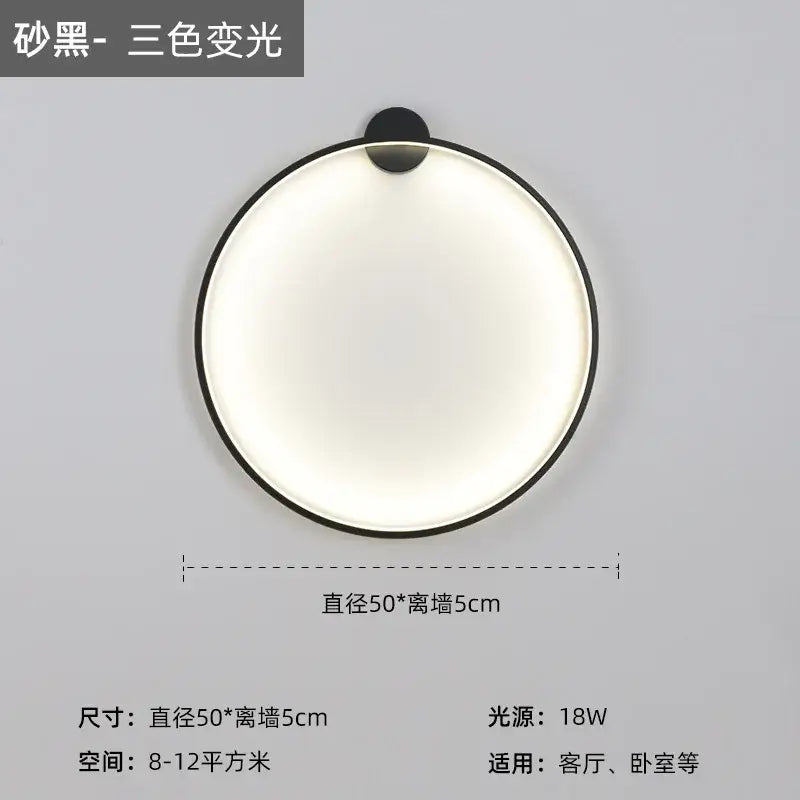 Black LED Ring Sconce