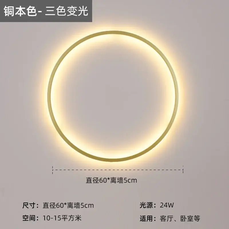 Black LED Ring Sconce