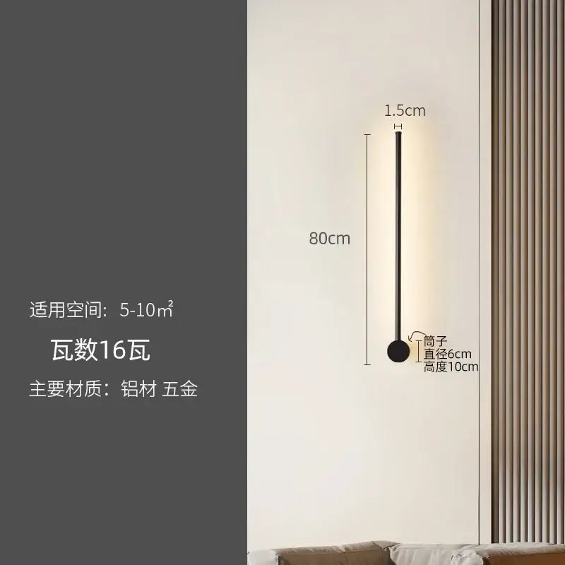 Black LED Strip Lamp