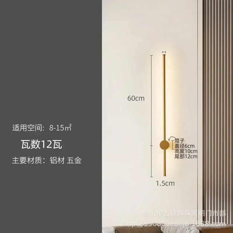 Black LED Strip Lamp