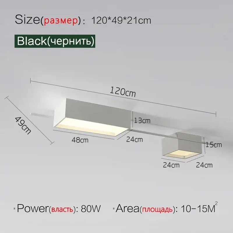 Black Cube Ceiling Lamp