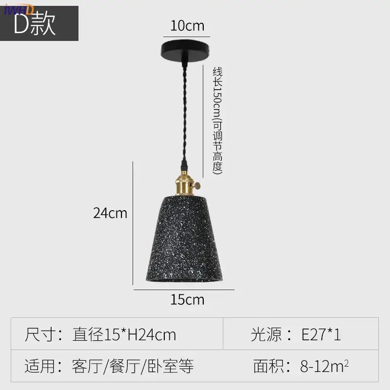 Black Cement Pendant Lamp
