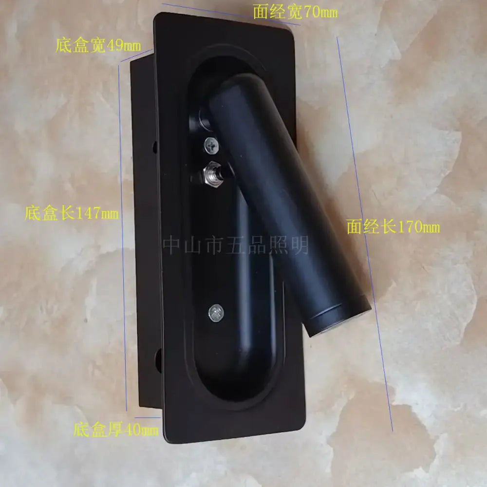 Black Bedside Wall Lamp