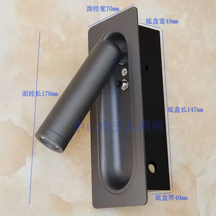 Black Bedside Wall Lamp