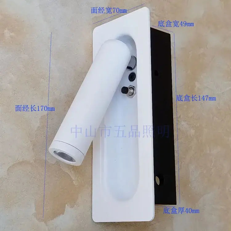 Black Bedside Wall Lamp