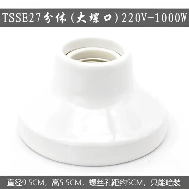 Ceramic E27 Lamp Holder
