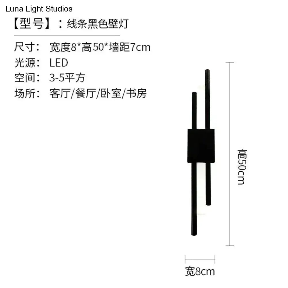 Green Marble LED Wall Lamp