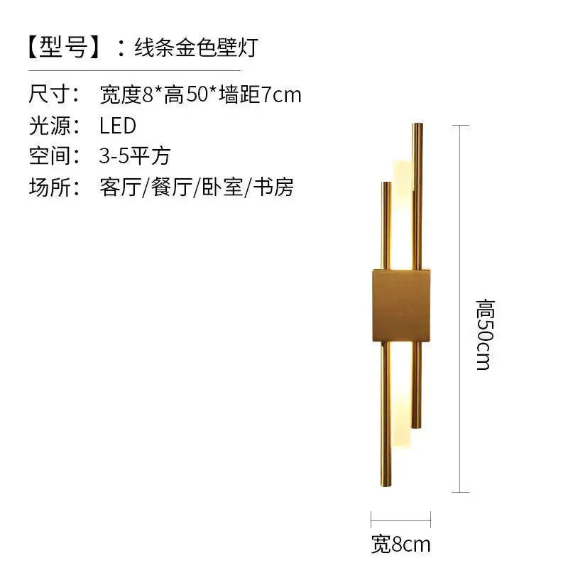Green Marble LED Wall Lamp