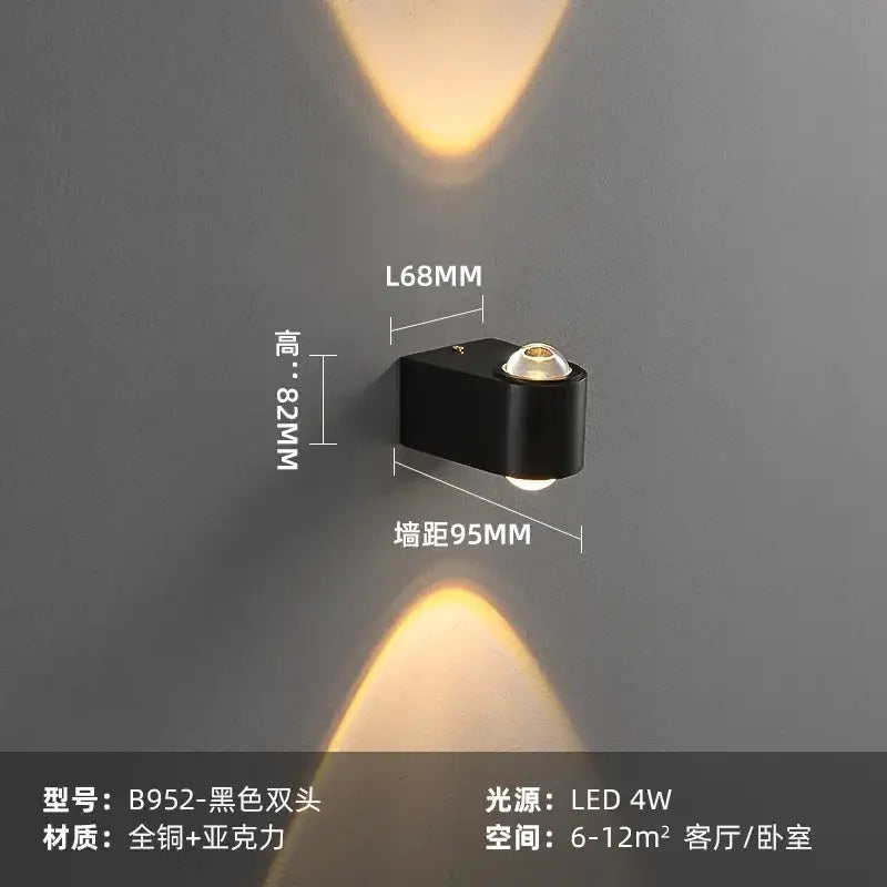 Copper LED Wall Lamp