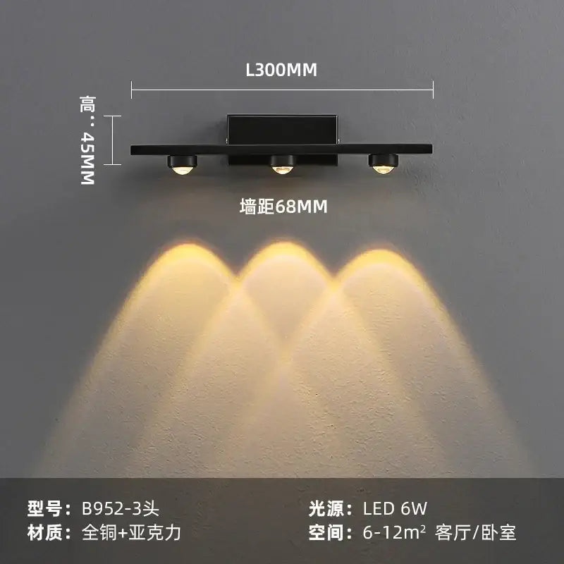 Copper LED Wall Lamp