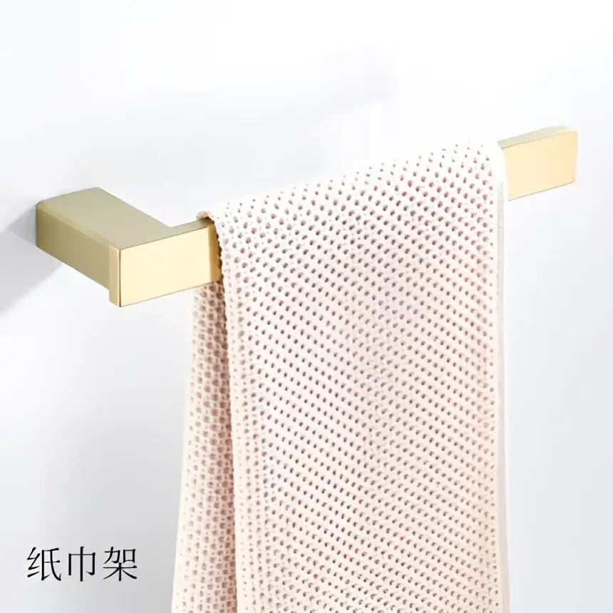 Matt Gold Bath Set
