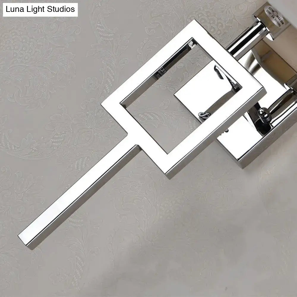 Beige Square Wall Lamp