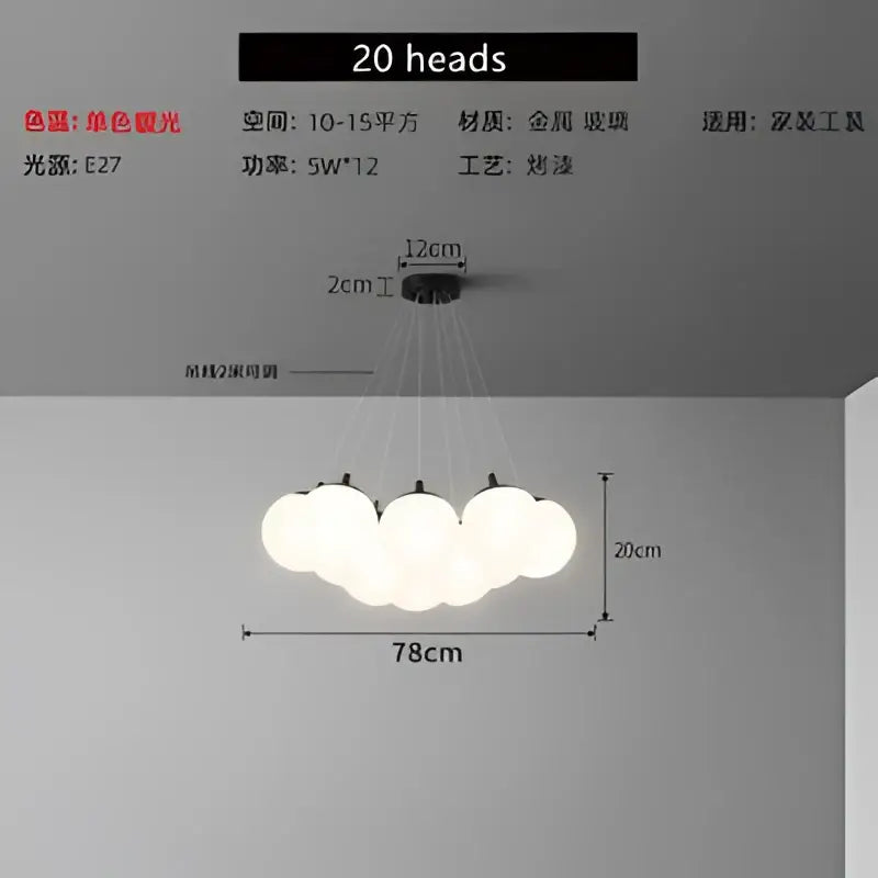 Frosted Glass LED Pendant