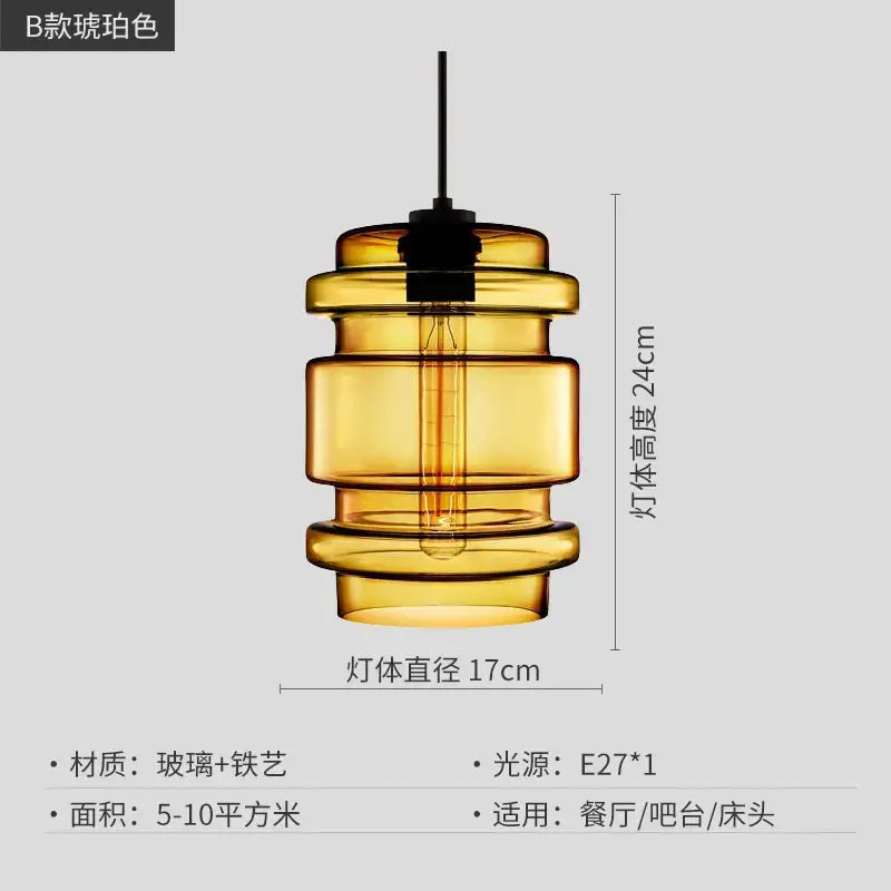 Geometric Glass Pendant Light