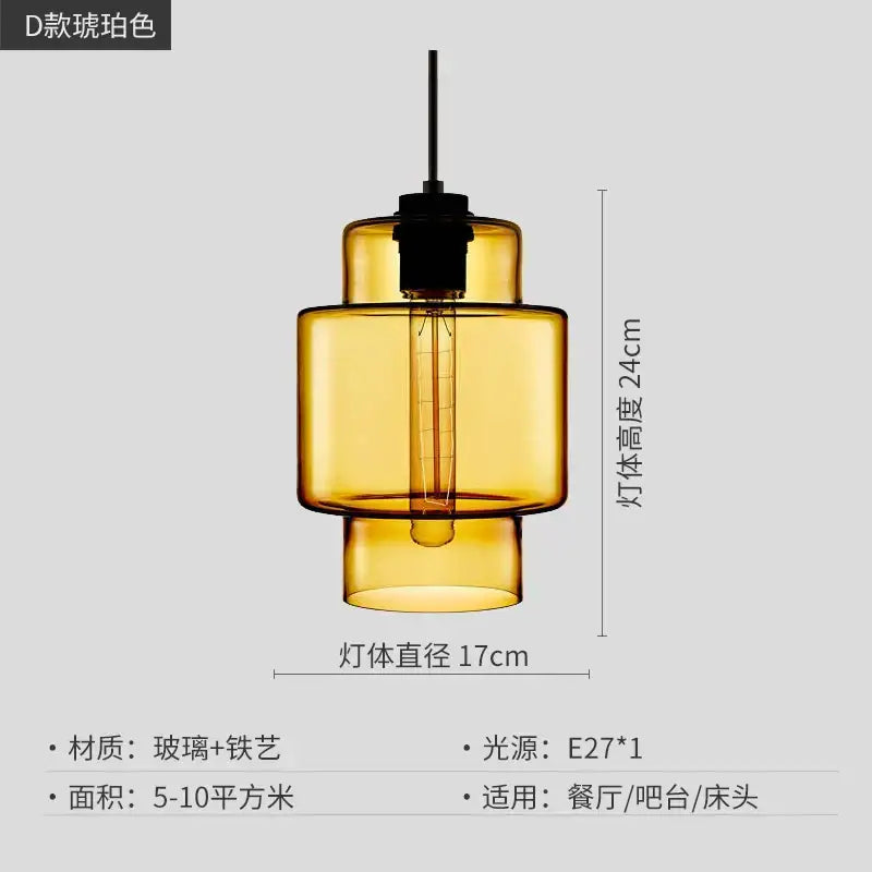 Geometric Glass Pendant Light