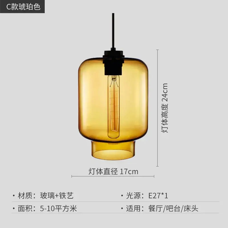 Geometric Glass Pendant Light