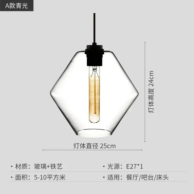 Geometric Glass Pendant Light