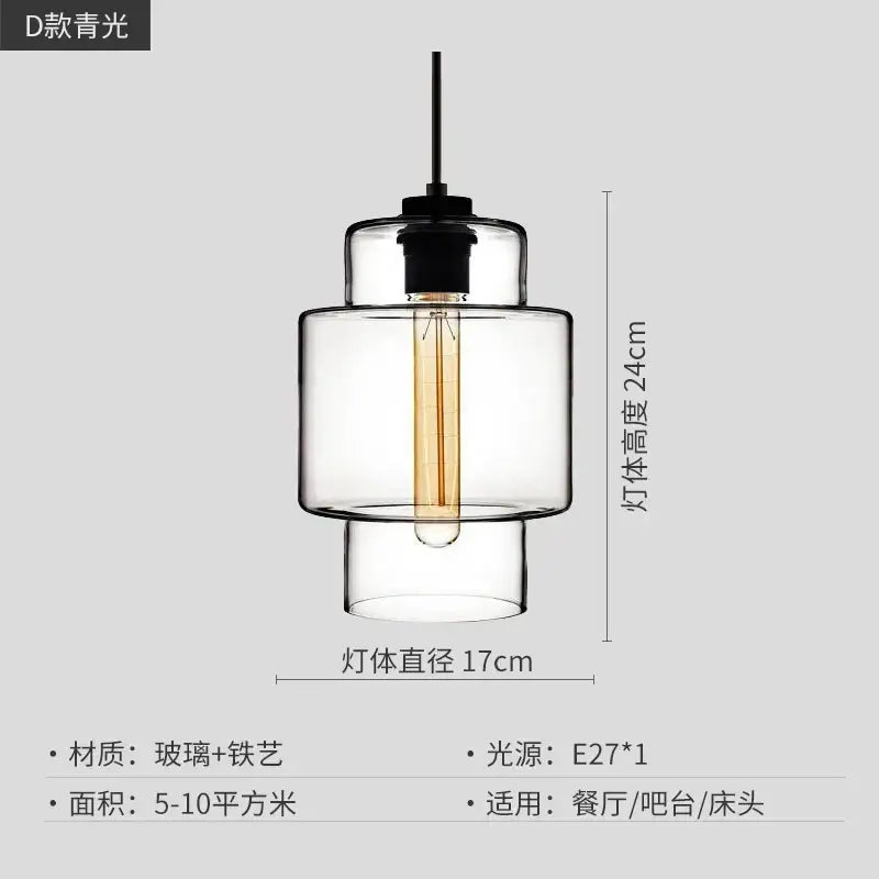 Geometric Glass Pendant Light