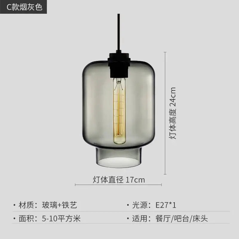 Geometric Glass Pendant Light