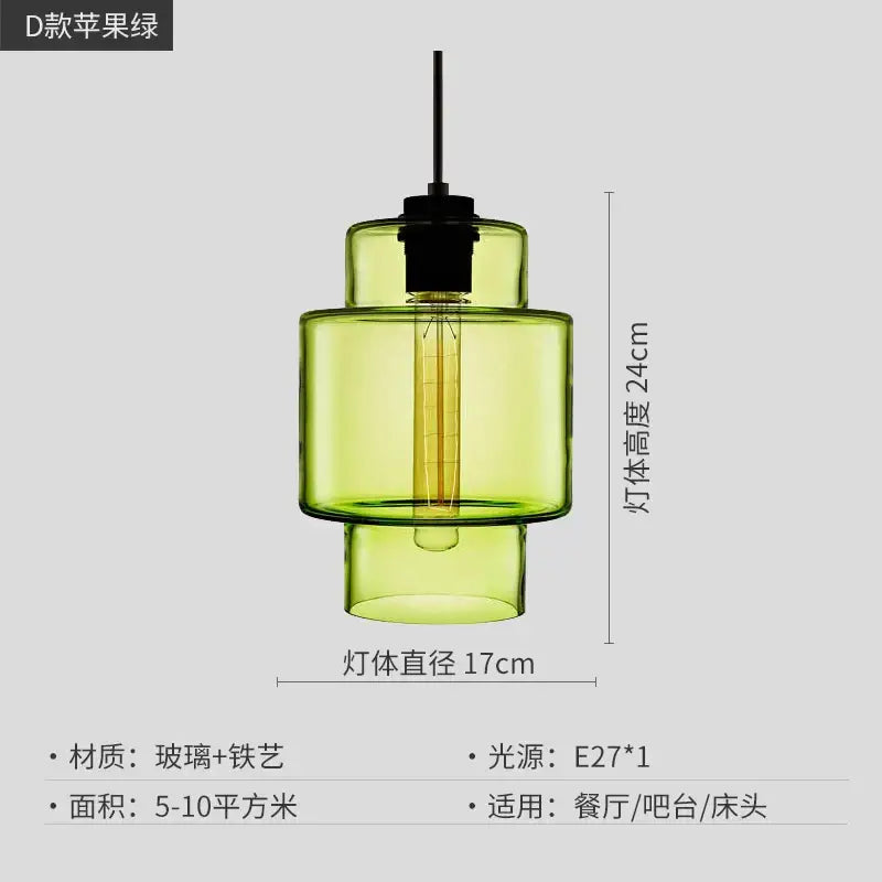 Geometric Glass Pendant Light