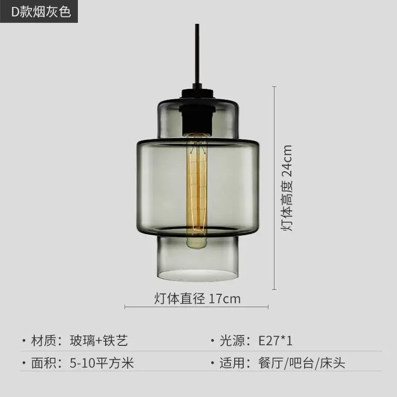 Geometric Glass Pendant Light