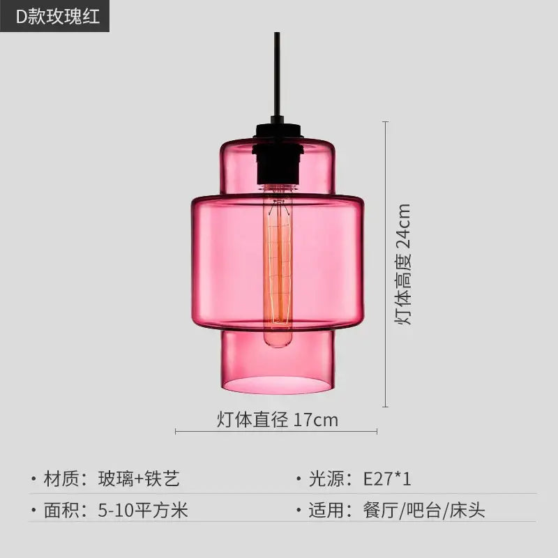 Geometric Glass Pendant Light
