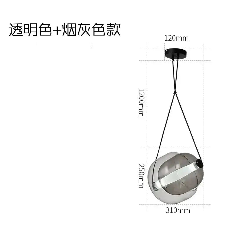 Glass Capsule LED Pendant