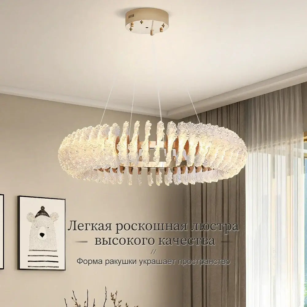 Coral Crystal Chandelier