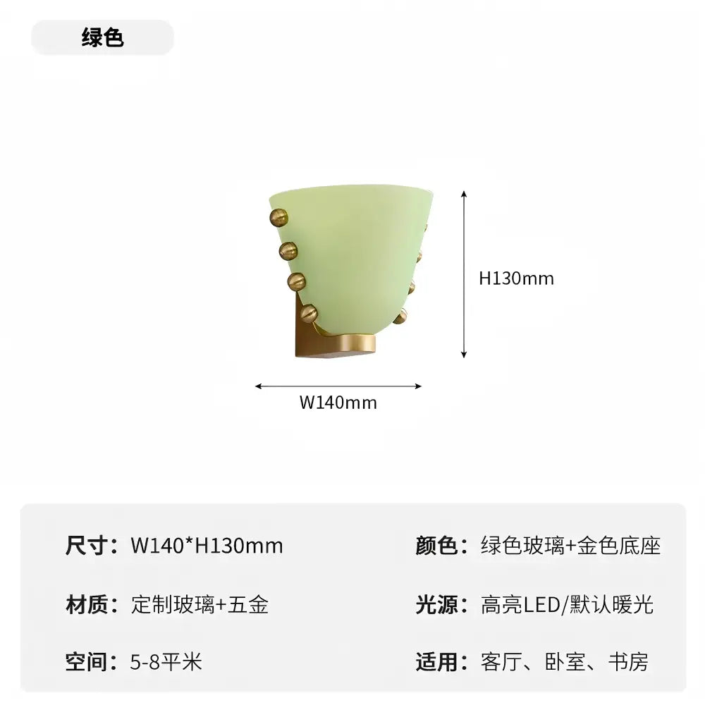 Cream Glass Wall Sconce