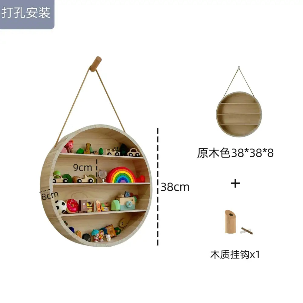Circular Wooden Wall Shelf