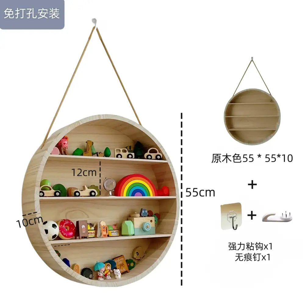 Circular Wooden Wall Shelf