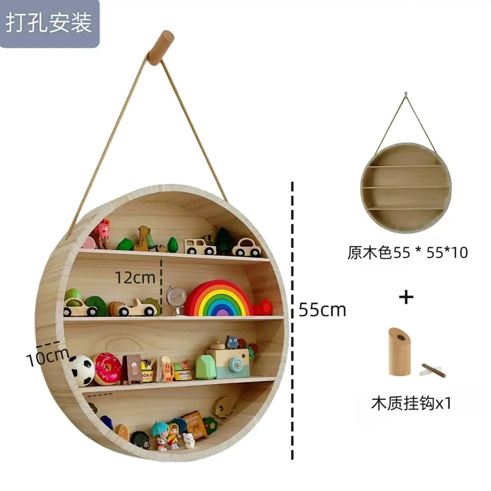 Circular Wooden Wall Shelf