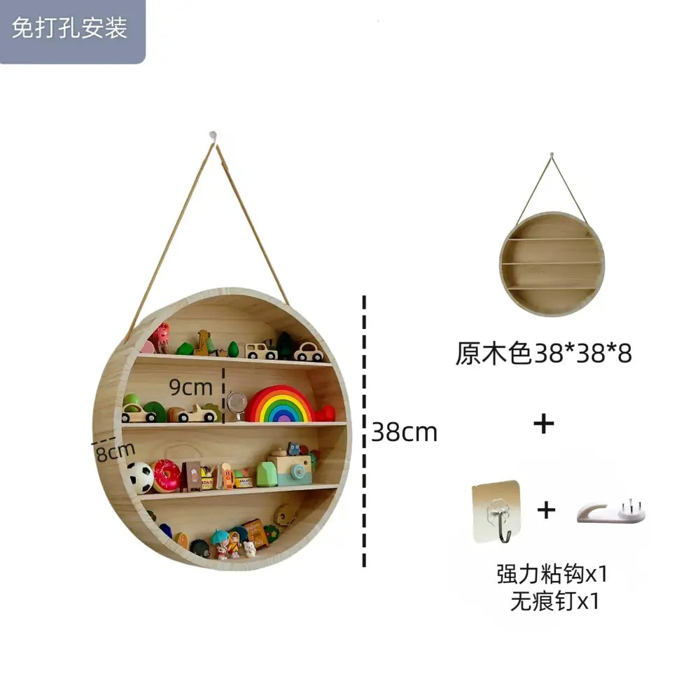 Circular Wooden Wall Shelf