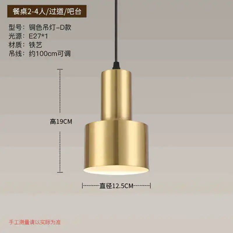 Gold Nordic Geometric Chandelier