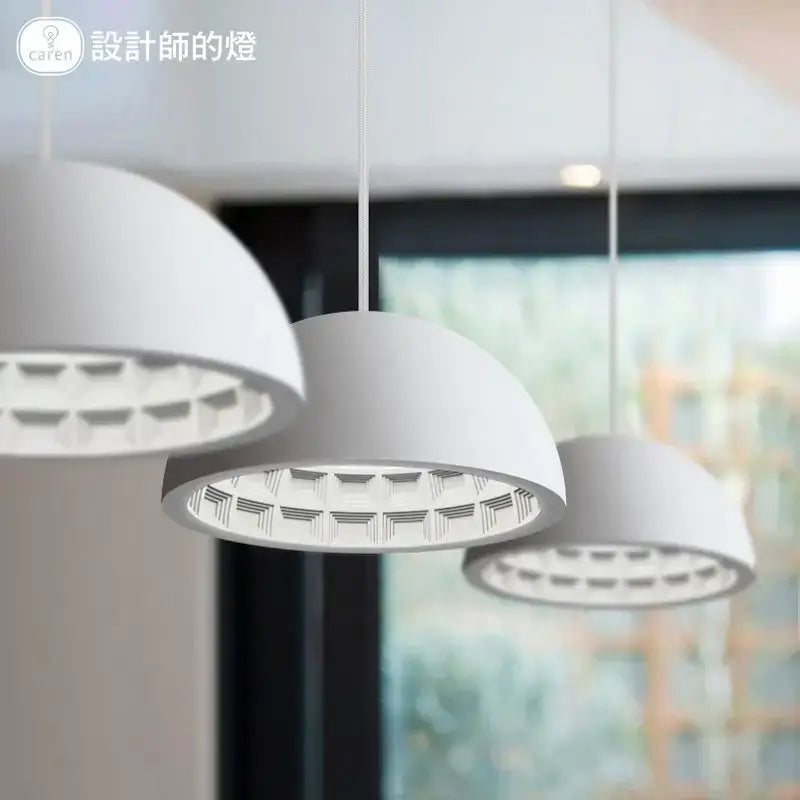 White Gypsum Pendant Light