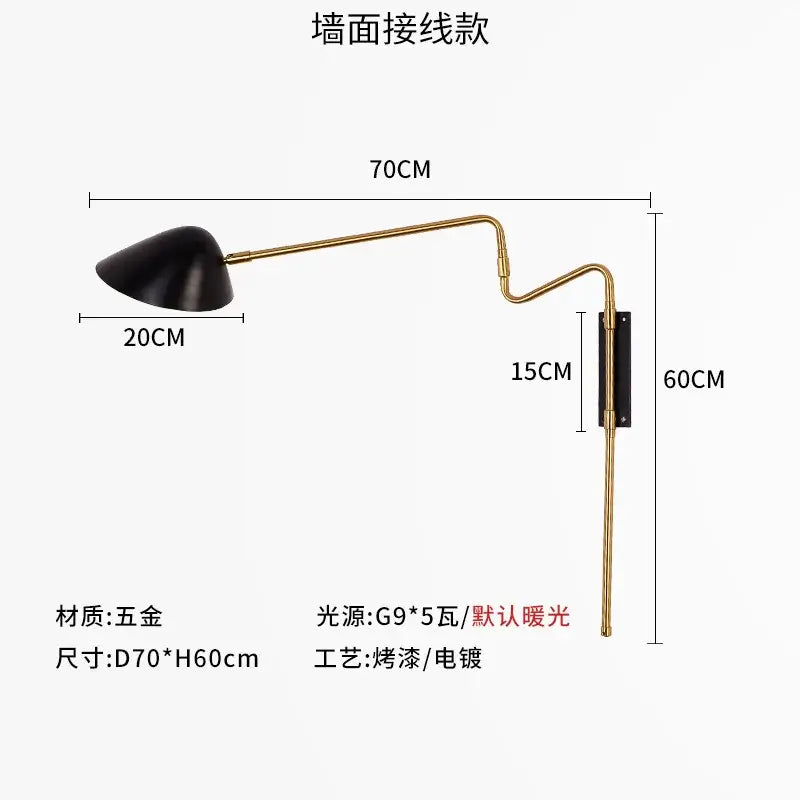 Gold Black Rocker Wall Lamp