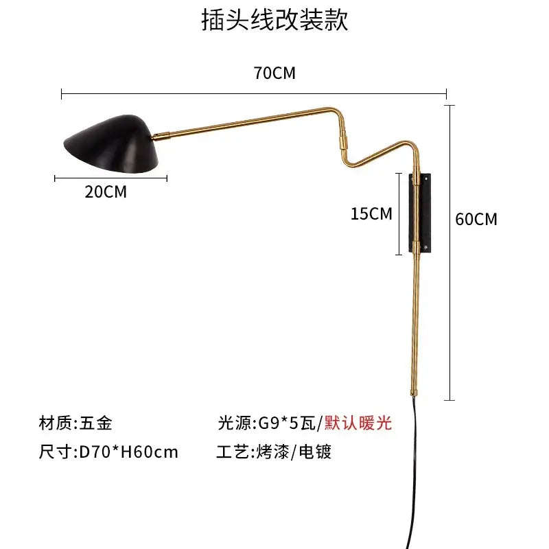 Gold Black Rocker Wall Lamp